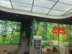 -潮粥荟·潮汕砂锅粥(槐房万达店)