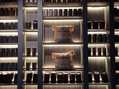 -来回·咖啡(钟村咖啡豆店)