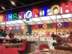 大堂-火锅岛潮牌自助餐厅(天津天佑城店)