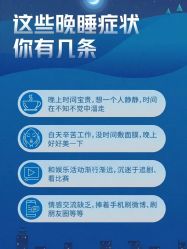 -安吉拉青春化管理中心