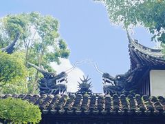 -豫园