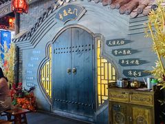 -小龙坎火锅(春熙太古里店)