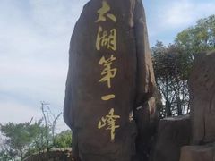 -缥缈峰景区