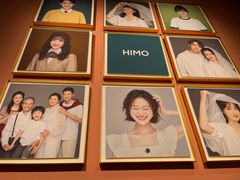 -海马体照相馆(北京apm店)
