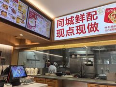 -南城香·饭香串香馄饨香(青年路店)