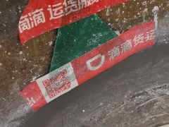 -南京医科大学(江宁校区)