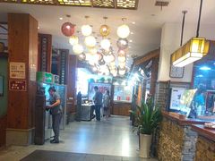 -盛世川王•幸福里(长虹店)