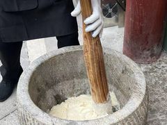 -大芊金重庆串串火锅(南京路店)