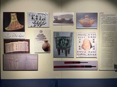 -上海交通大学董浩云航运博物馆