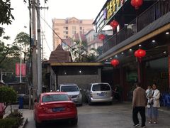 -石屏老字号4号包浆豆腐美食城(泼水广场店)