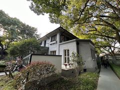 -上海宋庆龄故居纪念馆