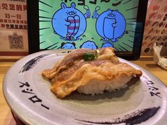 -寿司郎(花城汇南区店)