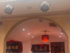 -山西会馆·晋菜·晋商宴·牌匾博物馆(胜利东街店)