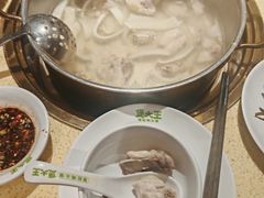 -煲大王老砂锅猪肚鸡(泊富ICITY店)