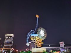 -世纪钟