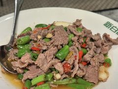 -新白鹿餐厅(百联中环店)