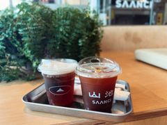 -SAANCI山池咖啡(海上世界文化艺术中心店)