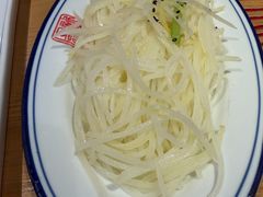 -新兴园饺子馆(北京百子湾店)