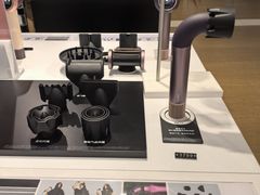 -dyson戴森(汉光百货店)