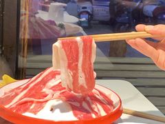 -三牦记·涮烤一体火锅(小河店)