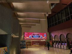 -交通银行前滩31演艺中心