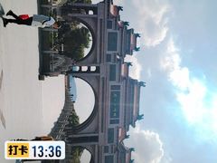 -顺峰山公园