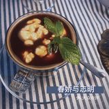 青岛探店‖不舍昼夜cafe