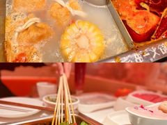 -串一火锅(赛格国际购物中心店)