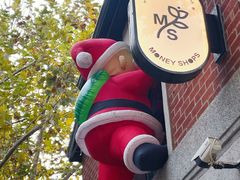 -Money Shops(愚园路店)