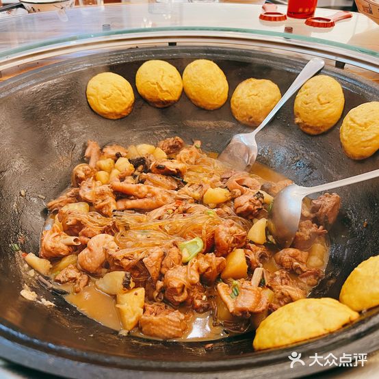 老范头铁锅炖(惠湾店)