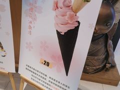-無邪(东部银泰城店)