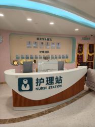 -致友月子会所(麓湖店)