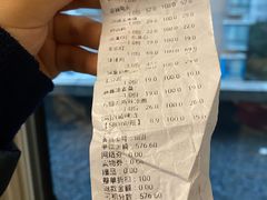 -辛香汇(飞洲店)