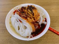 -童记米皮(伊河路店)