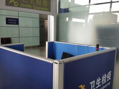 -常州奔牛国际机场