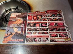 -重八牛府(花乡奥莱店)