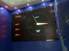 -北京八中游泳馆