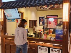 -粉粉乐鲷鱼烧(美罗城店)