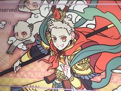 -龙湖重庆时代天街