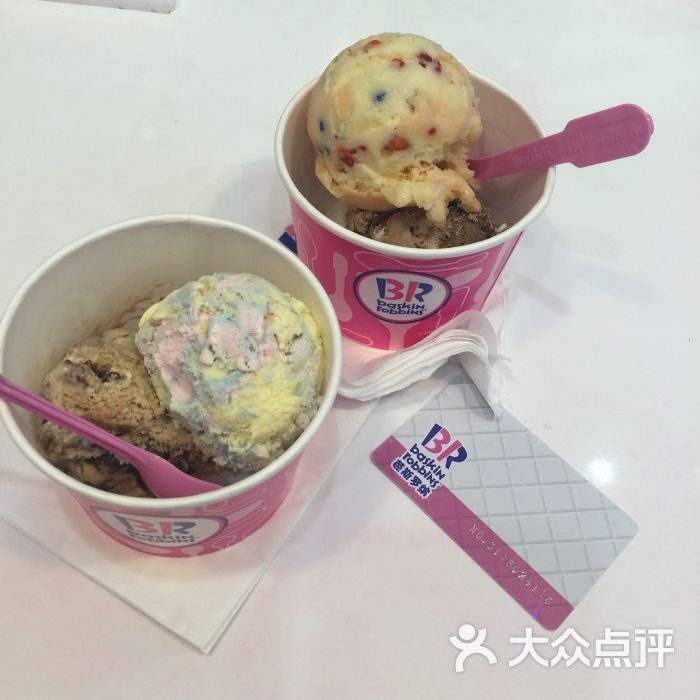 芭斯罗缤(青岛海信广场店)图片 - 第1张