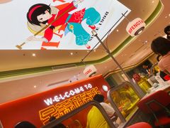 -避风塘(光启城店)