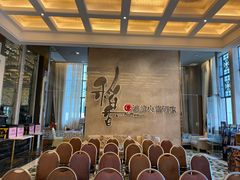 -稻香酒家·34年老字号·港式粤菜(汉街店)