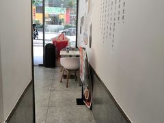 -茶百道(会展东路店)