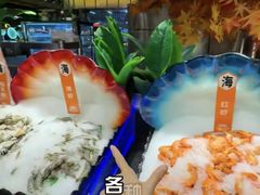 -火叮叮自助烤肉·现切牛肉(茂业店)