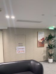 -Yestar艺星整形美容医院