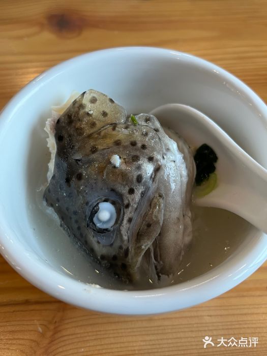 可心烤鱼图片