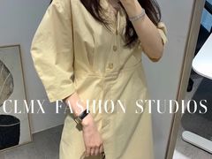 -CLMX(新天地凯德晶萃广场店)