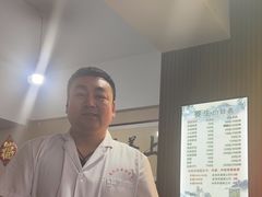 -楚氏正骨推拿按摩院(九水东路店)