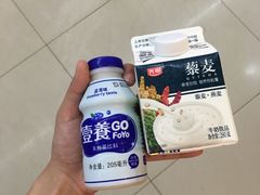 -中商平价(光谷店)