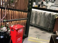 -湊湊火锅·茶憩(上海合生汇店)
